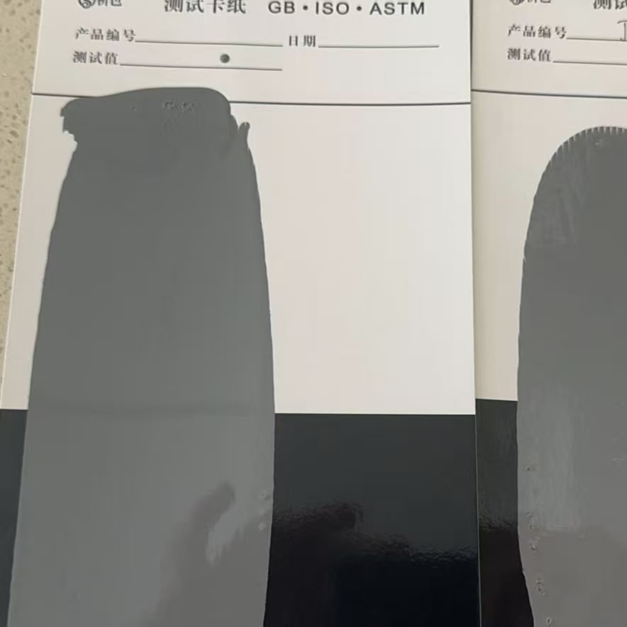 滨州混凝土防碳化防护涂料